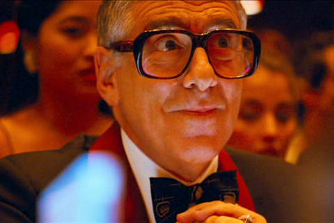 Elliott gould ocean's 11 glasses hotsell